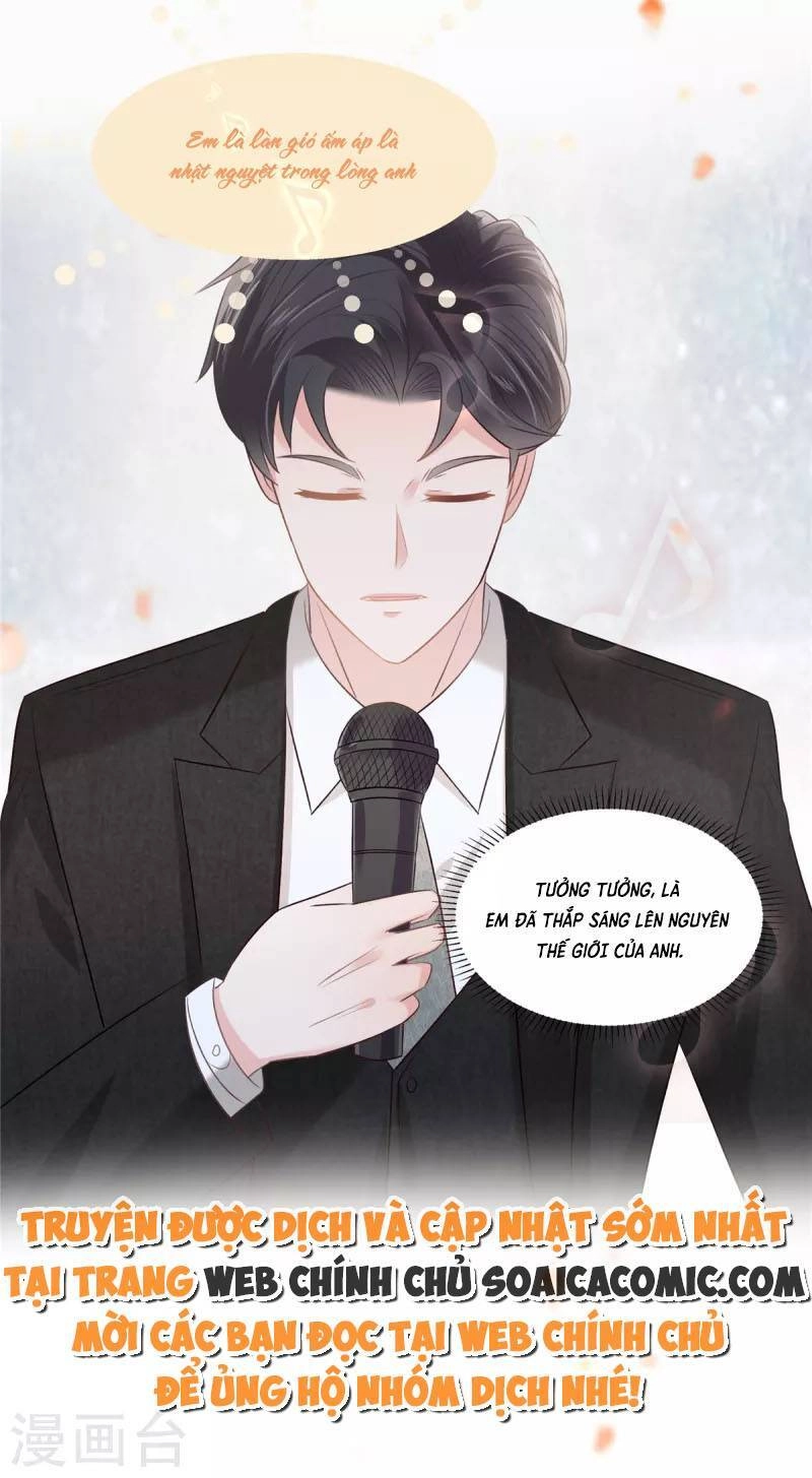 Trọng Sinh Trở Lại: Sủng Nịch Độc Nhất Vô Nhị Chapter 246 - 16