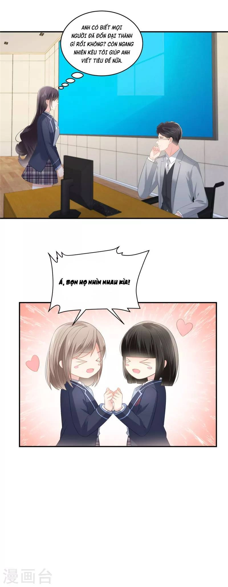 Trọng Sinh Trở Lại: Sủng Nịch Độc Nhất Vô Nhị Chapter 247 - 15