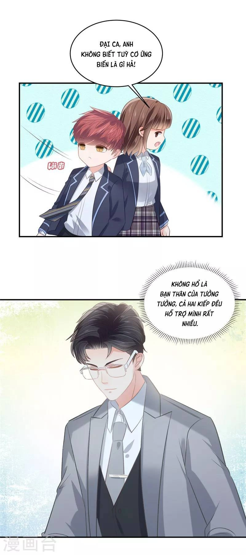 Trọng Sinh Trở Lại: Sủng Nịch Độc Nhất Vô Nhị Chapter 248 - 3