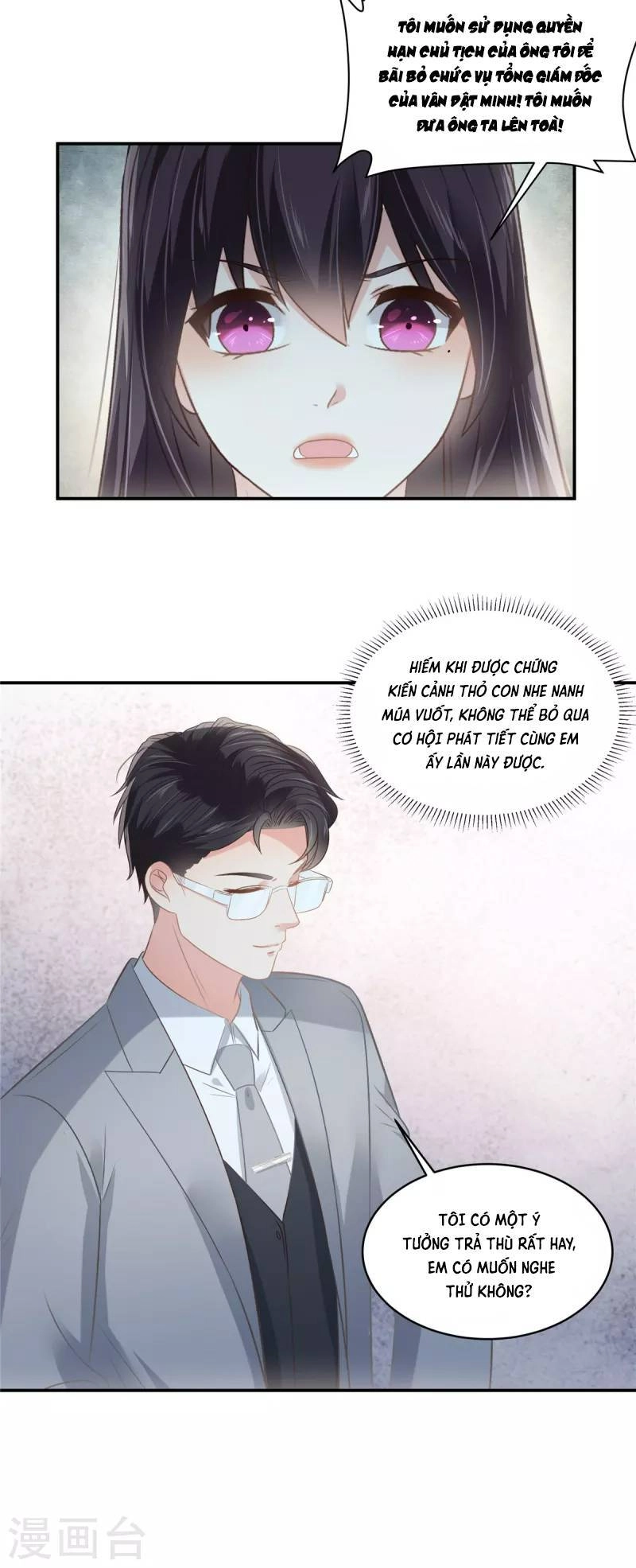 Trọng Sinh Trở Lại: Sủng Nịch Độc Nhất Vô Nhị Chapter 248 - 9