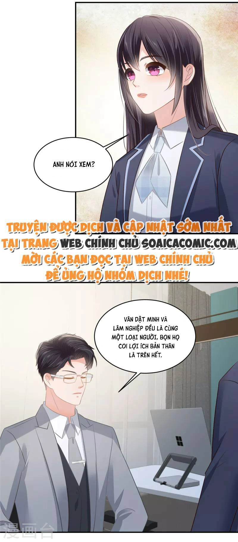 Trọng Sinh Trở Lại: Sủng Nịch Độc Nhất Vô Nhị Chapter 248 - 10