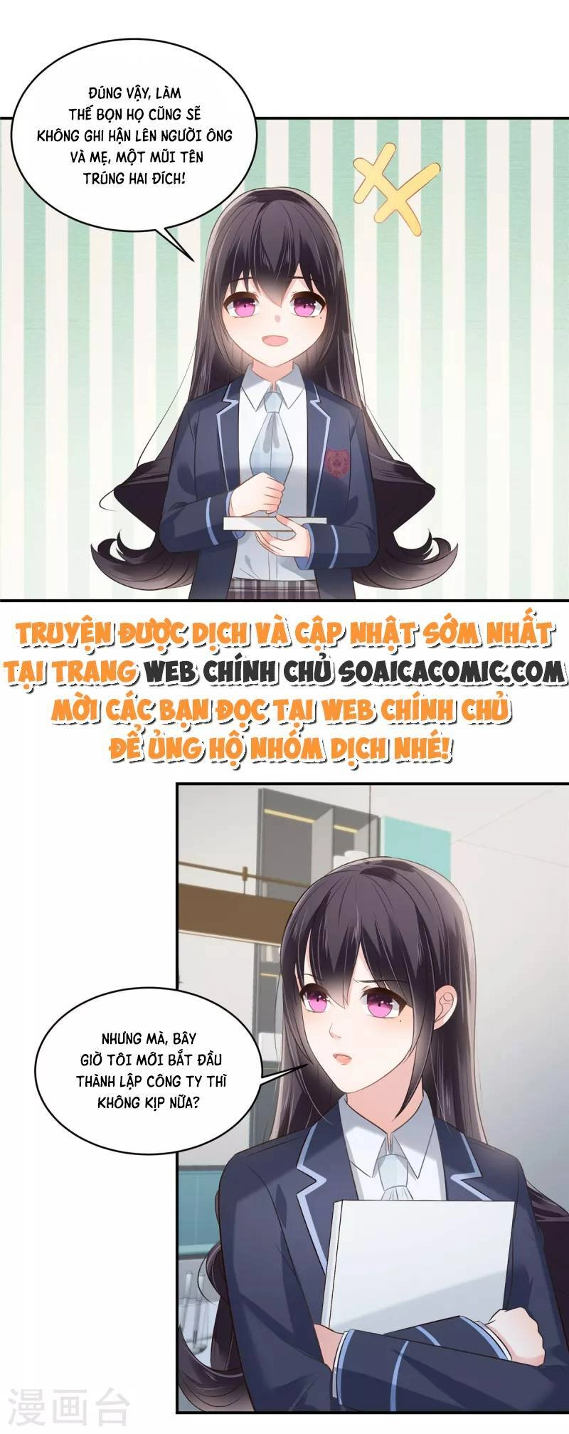 Trọng Sinh Trở Lại: Sủng Nịch Độc Nhất Vô Nhị Chapter 248 - 12