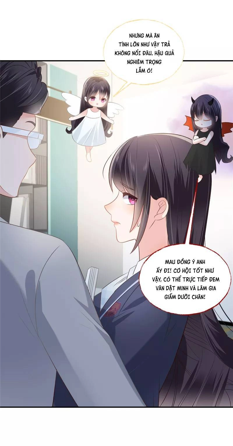 Trọng Sinh Trở Lại: Sủng Nịch Độc Nhất Vô Nhị Chapter 248 - 17