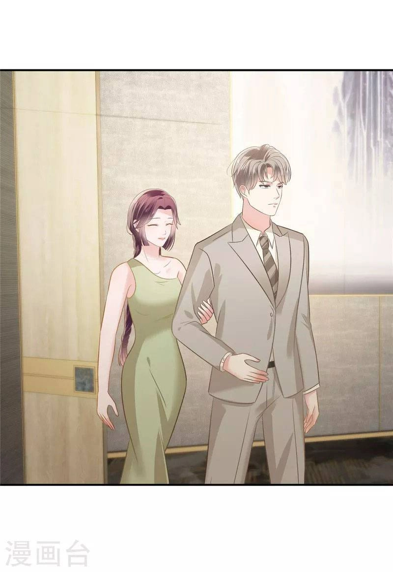 Trọng Sinh Trở Lại: Sủng Nịch Độc Nhất Vô Nhị Chapter 251 - 5