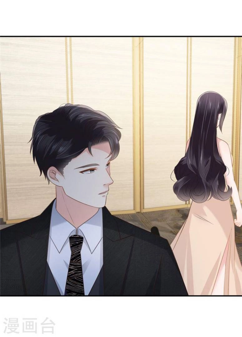 Trọng Sinh Trở Lại: Sủng Nịch Độc Nhất Vô Nhị Chapter 253 - 11