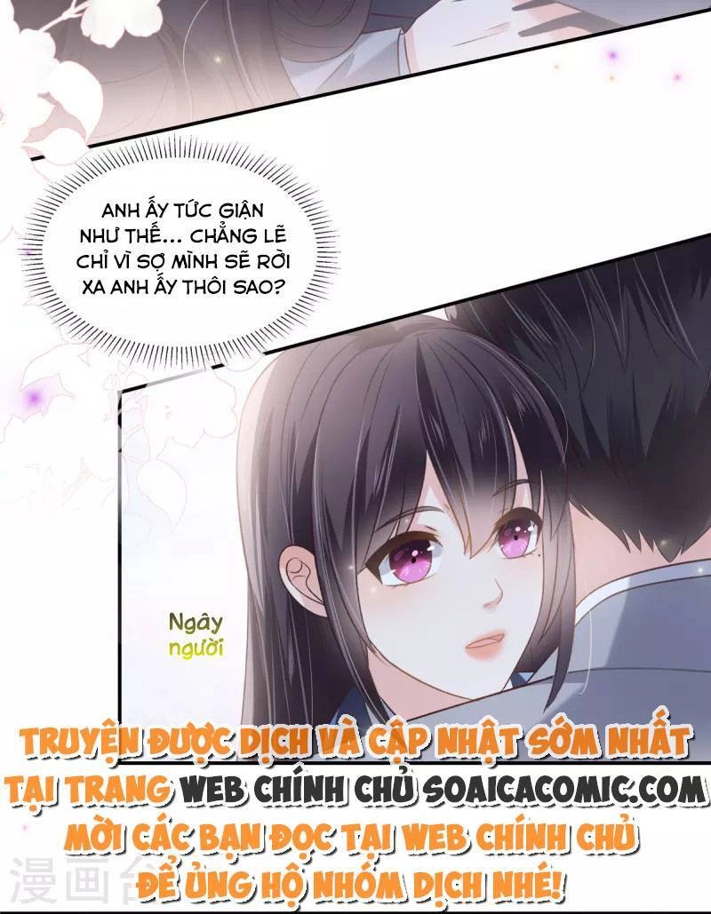 Trọng Sinh Trở Lại: Sủng Nịch Độc Nhất Vô Nhị Chapter 258 - 17