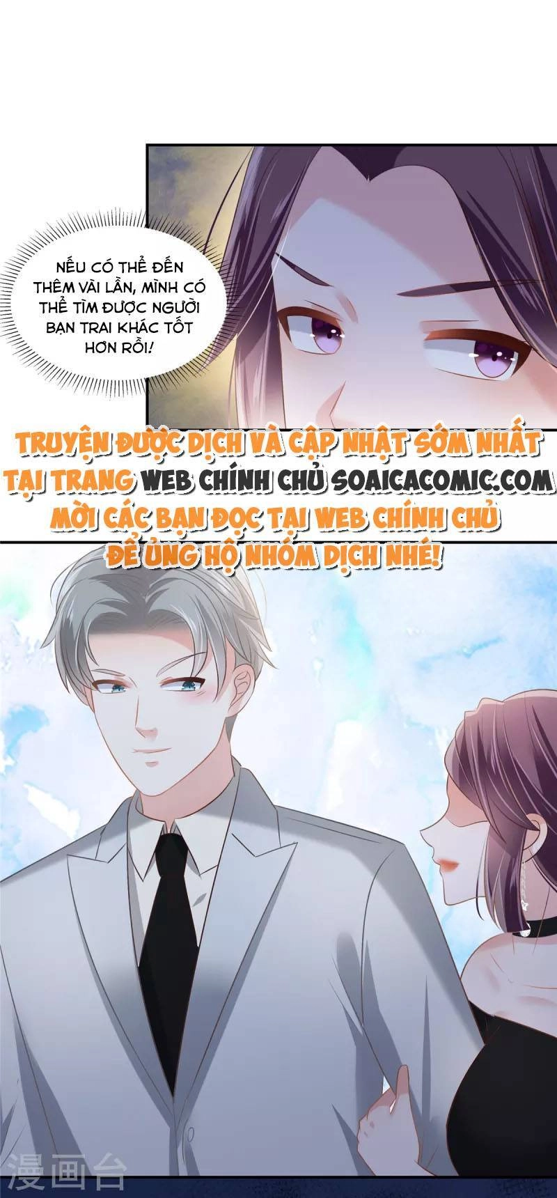 Trọng Sinh Trở Lại: Sủng Nịch Độc Nhất Vô Nhị Chapter 259 - 2