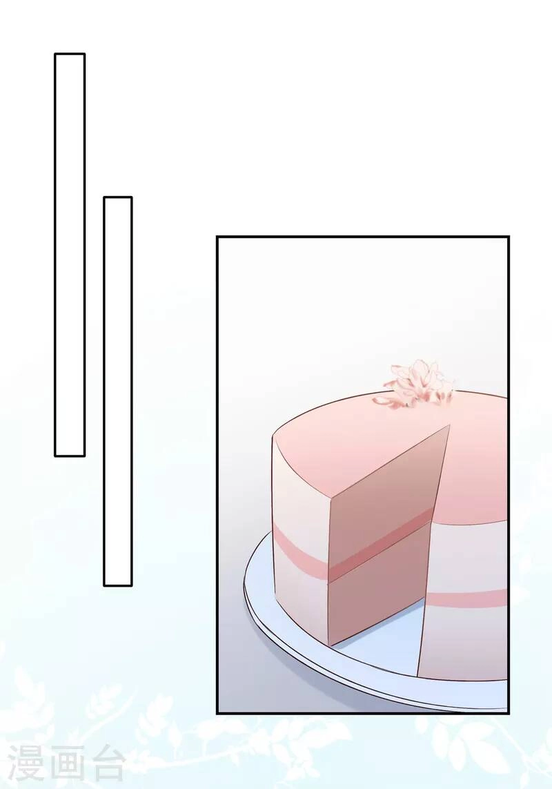 Trọng Sinh Trở Lại: Sủng Nịch Độc Nhất Vô Nhị Chapter 259 - 22