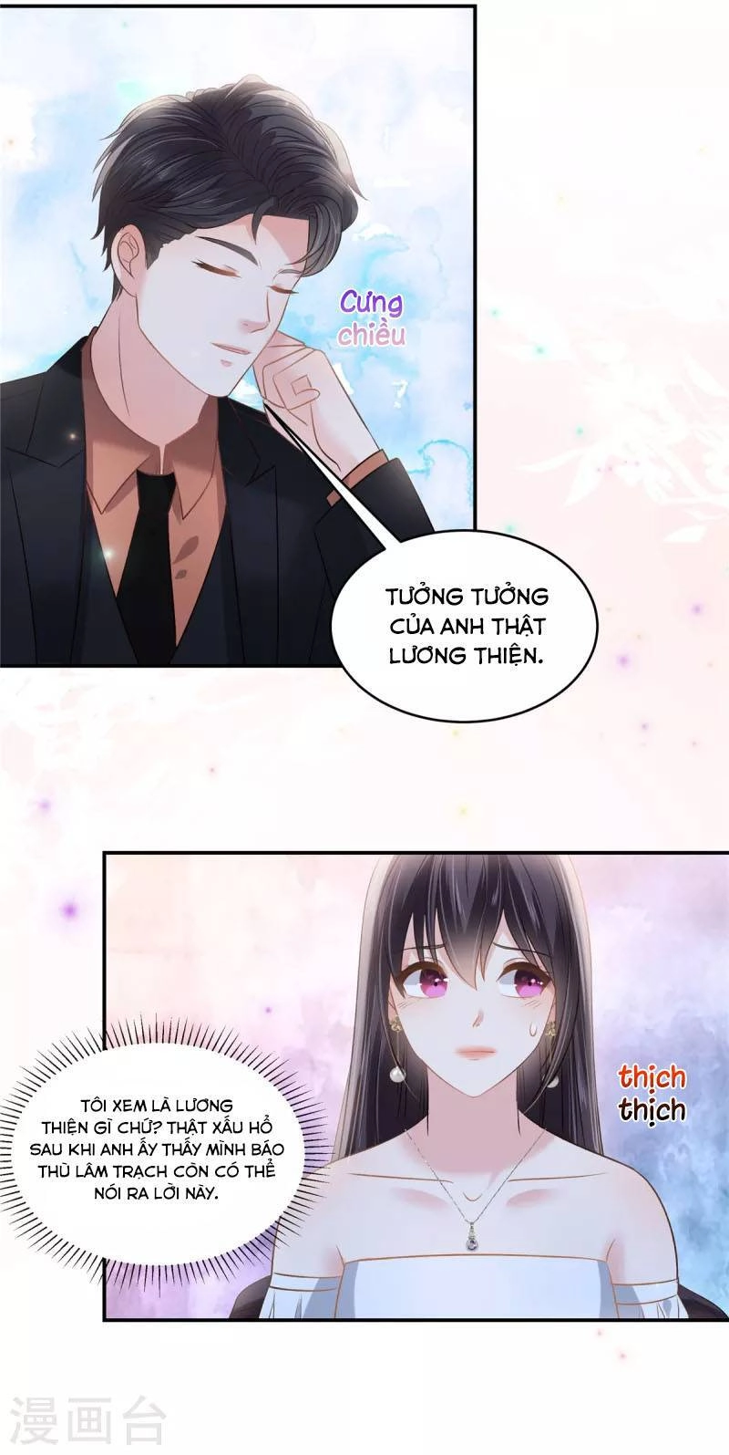 Trọng Sinh Trở Lại: Sủng Nịch Độc Nhất Vô Nhị Chapter 261 - 3