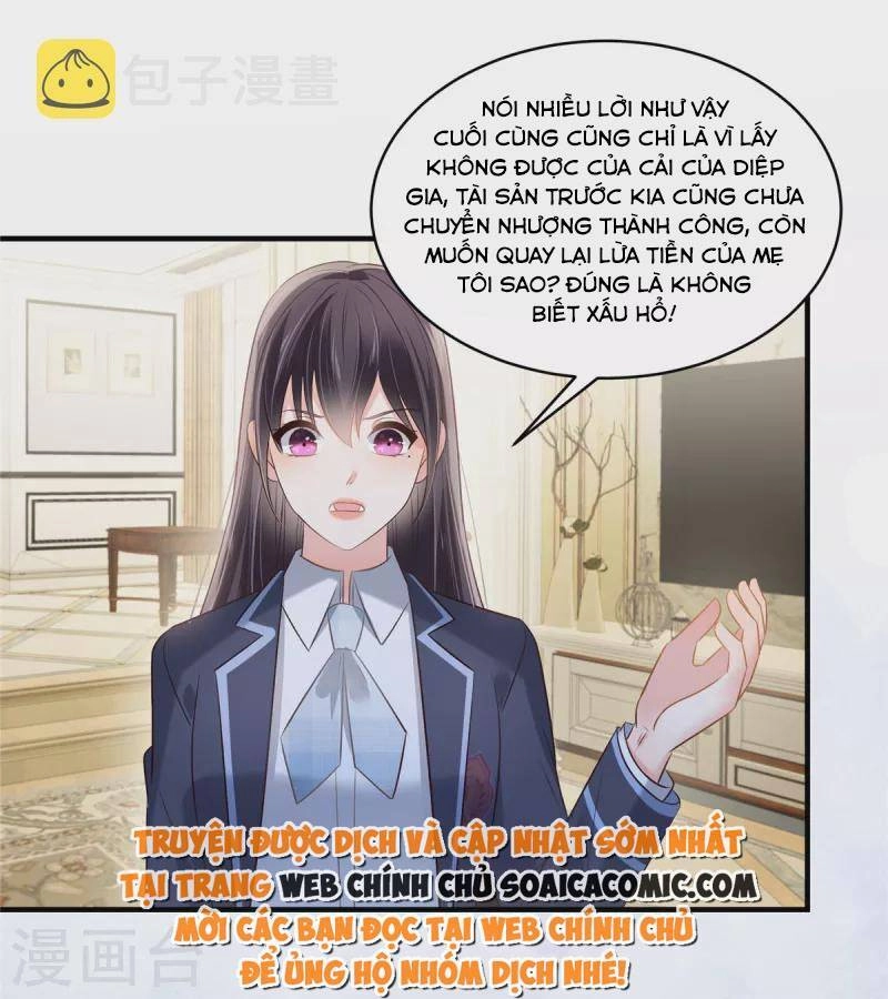 Trọng Sinh Trở Lại: Sủng Nịch Độc Nhất Vô Nhị Chapter 262 - 3