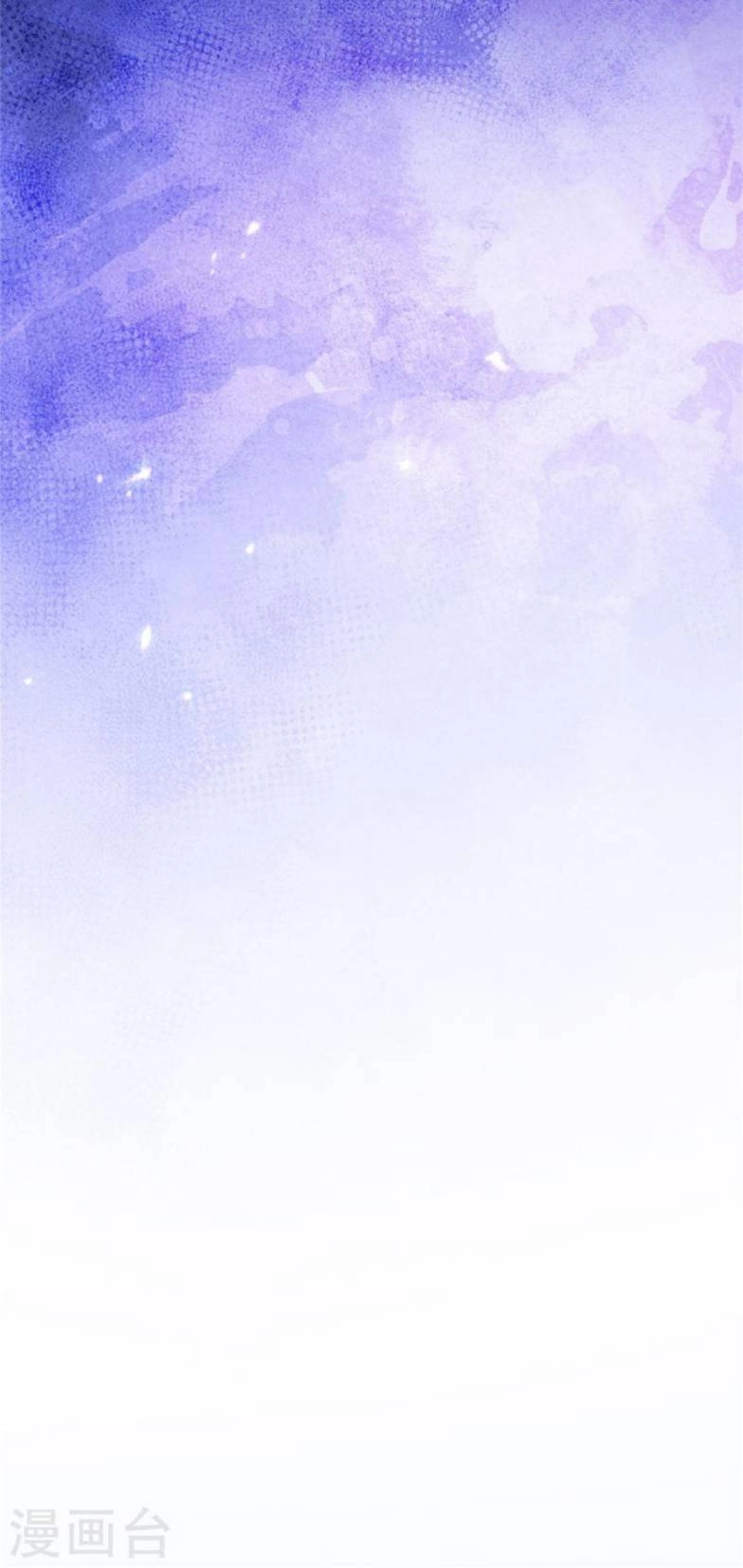 Trọng Sinh Trở Lại: Sủng Nịch Độc Nhất Vô Nhị Chapter 266 - 12