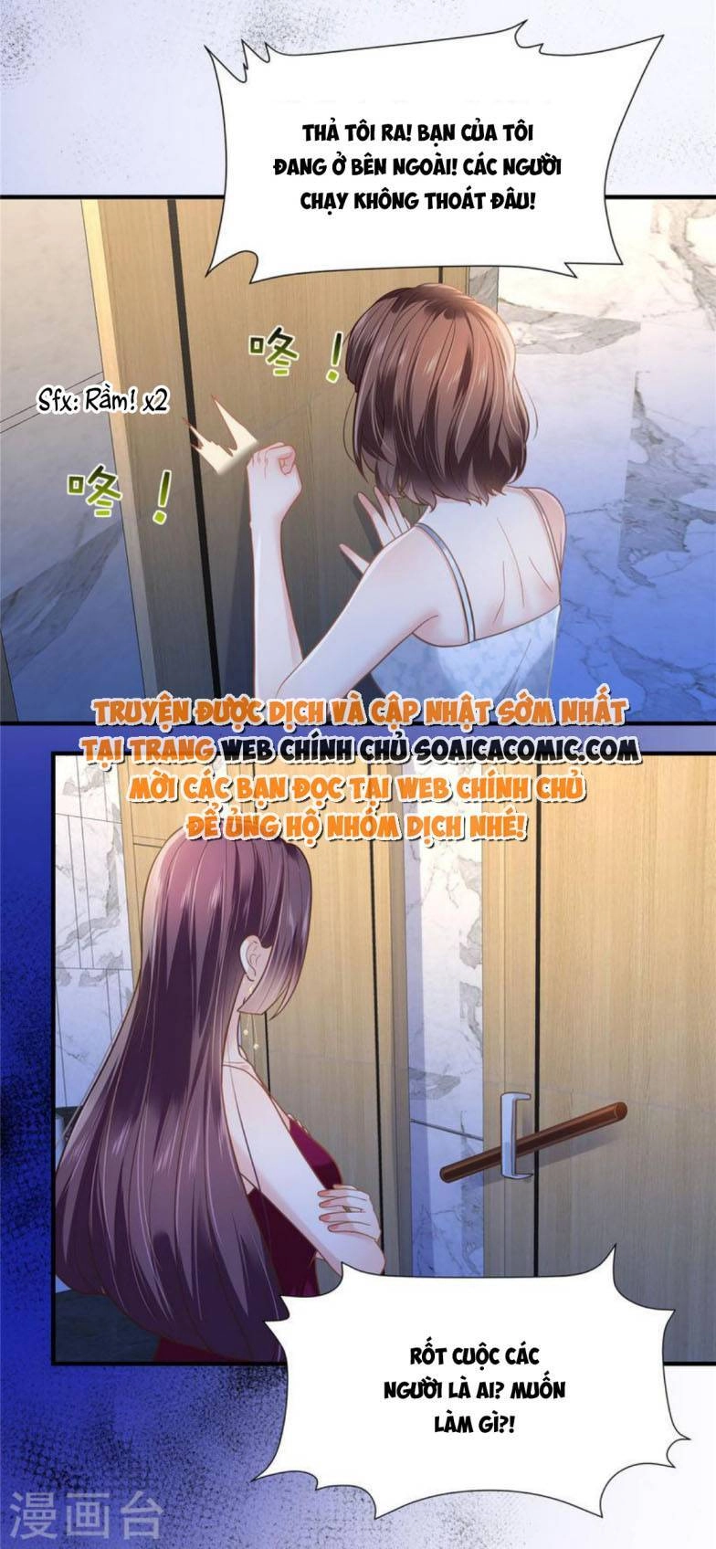 Trọng Sinh Trở Lại: Sủng Nịch Độc Nhất Vô Nhị Chapter 266 - 15