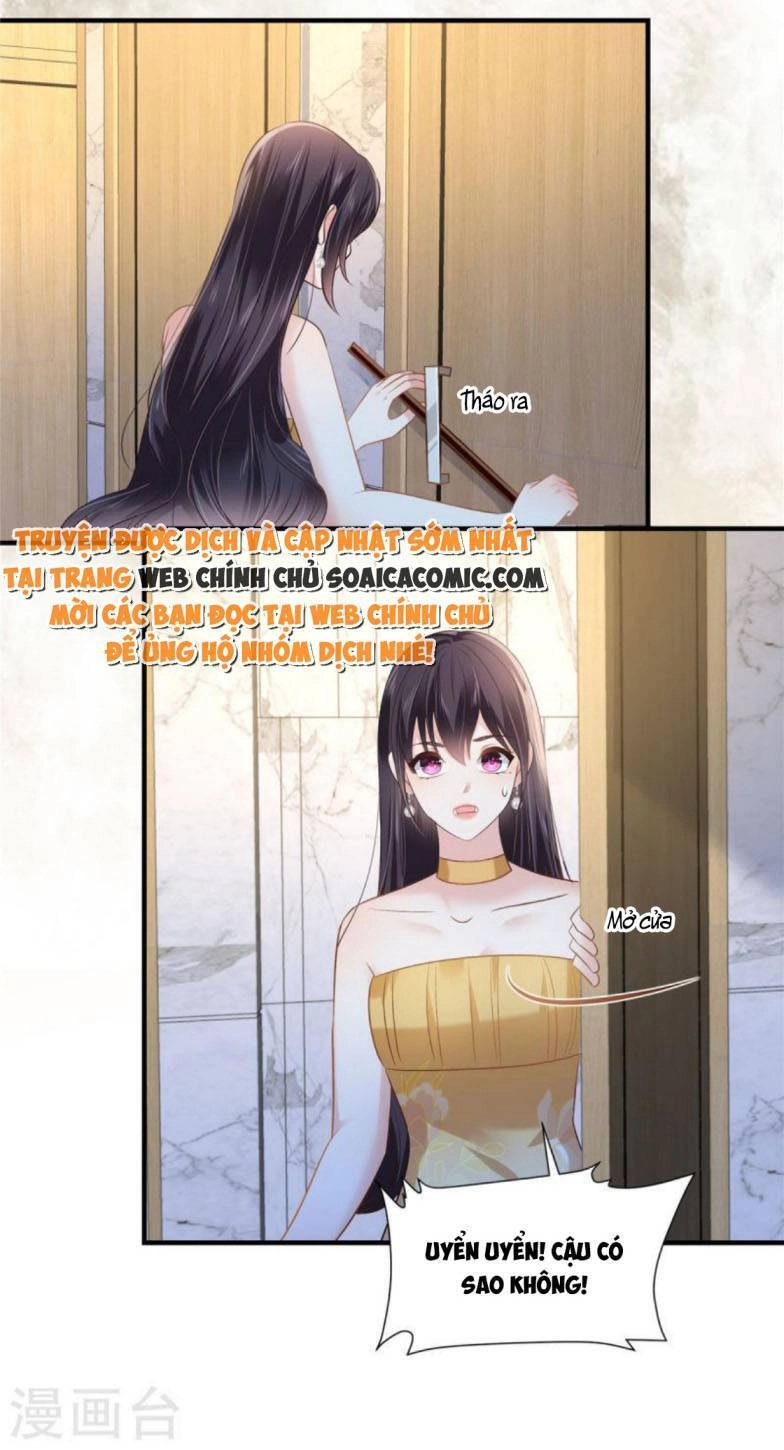 Trọng Sinh Trở Lại: Sủng Nịch Độc Nhất Vô Nhị Chapter 267 - 15