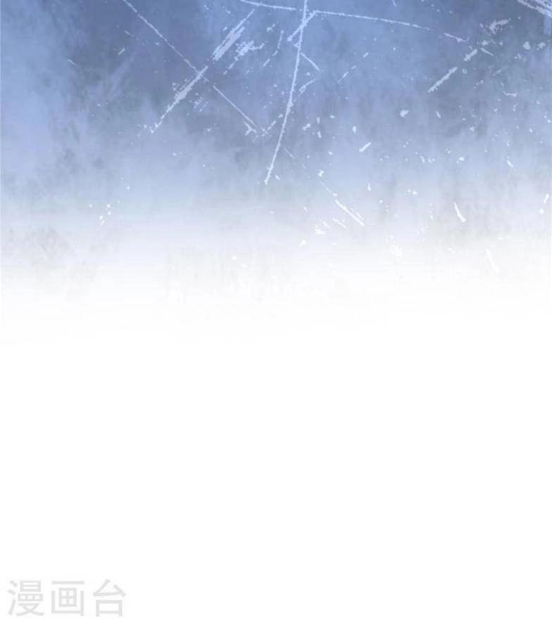 Trọng Sinh Trở Lại: Sủng Nịch Độc Nhất Vô Nhị Chapter 267 - 18