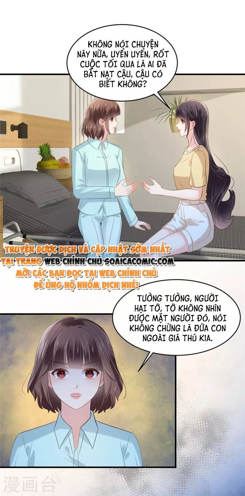 Trọng Sinh Trở Lại: Sủng Nịch Độc Nhất Vô Nhị Chapter 269 - 2