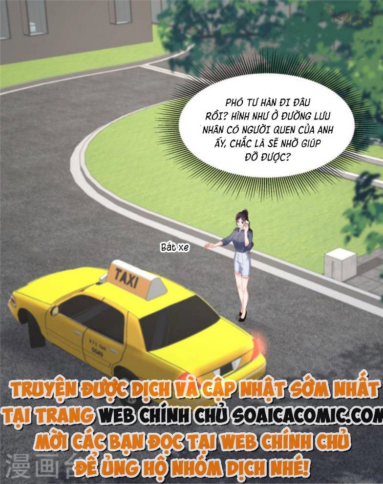 Trọng Sinh Trở Lại: Sủng Nịch Độc Nhất Vô Nhị Chapter 270 - 22