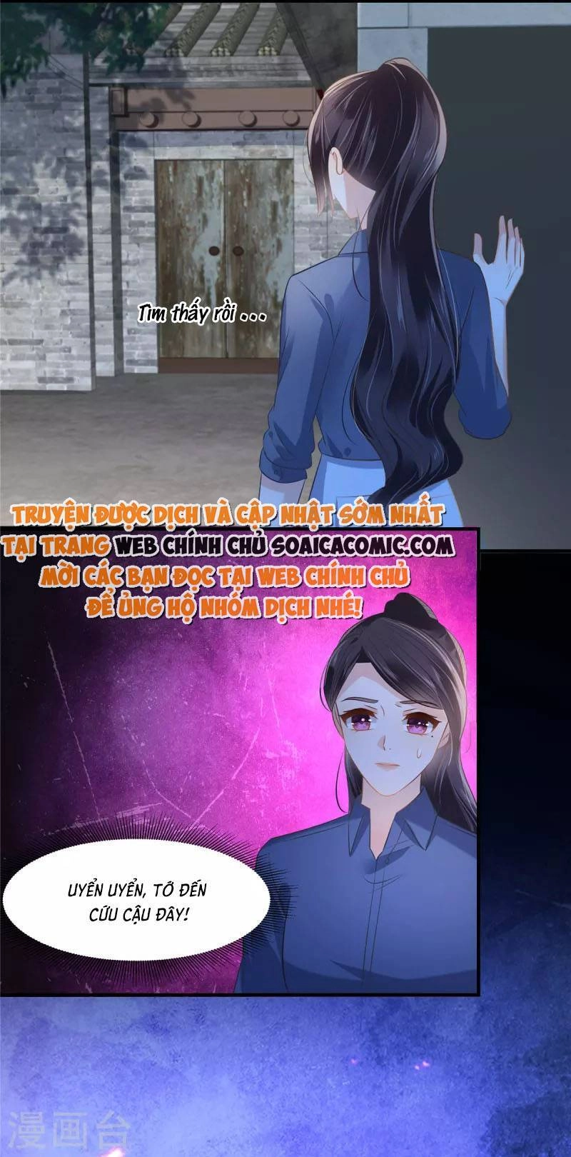 Trọng Sinh Trở Lại: Sủng Nịch Độc Nhất Vô Nhị Chapter 271 - 13