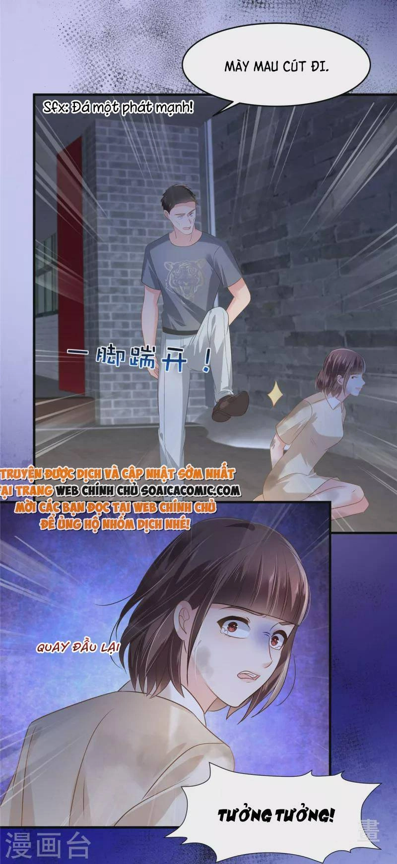 Trọng Sinh Trở Lại: Sủng Nịch Độc Nhất Vô Nhị Chapter 272 - 3