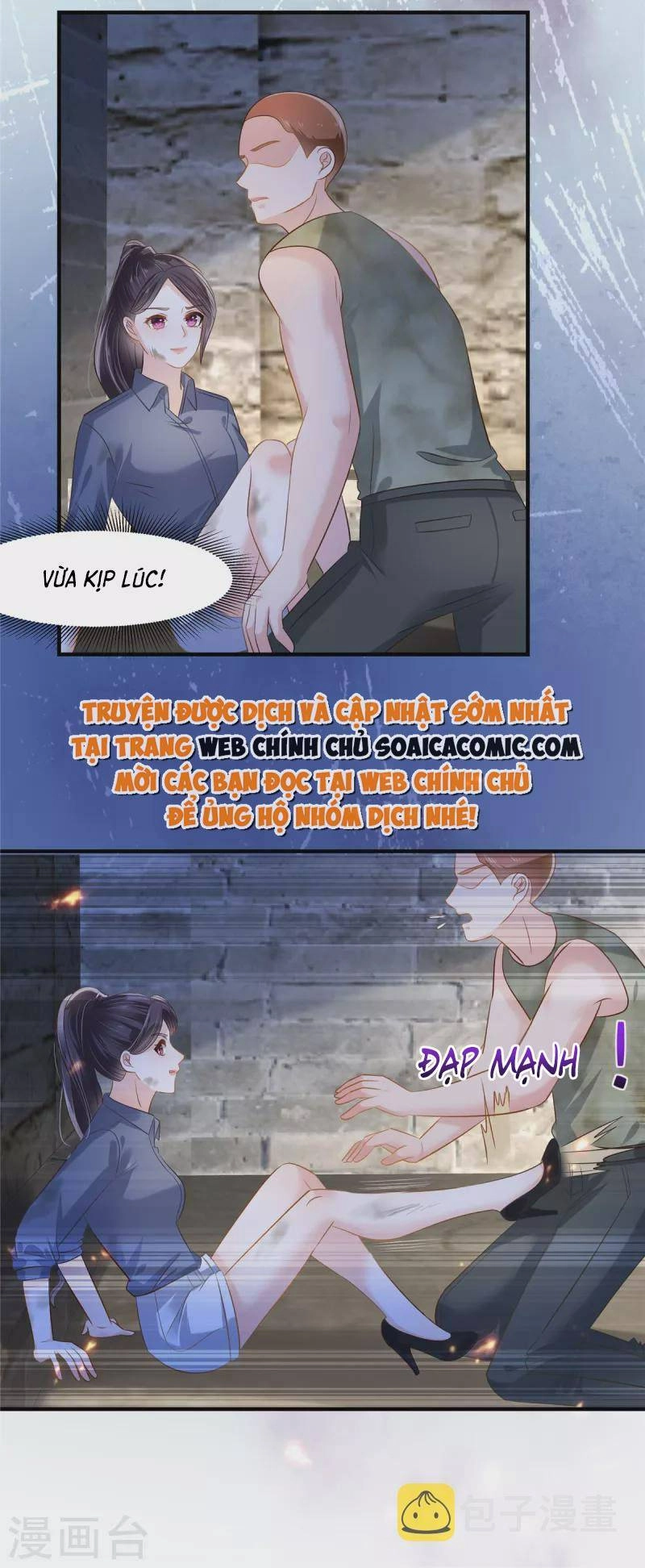 Trọng Sinh Trở Lại: Sủng Nịch Độc Nhất Vô Nhị Chapter 272 - 16