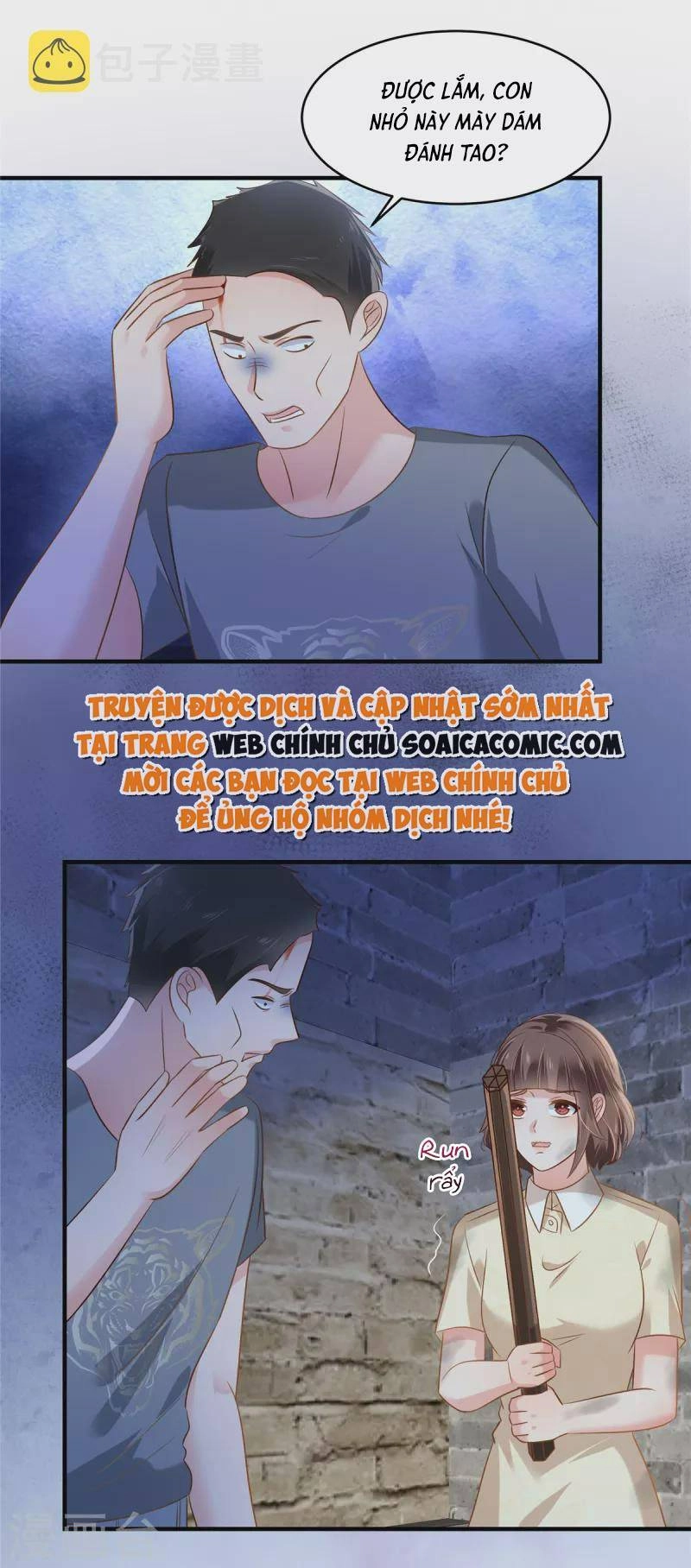 Trọng Sinh Trở Lại: Sủng Nịch Độc Nhất Vô Nhị Chapter 272 - 20