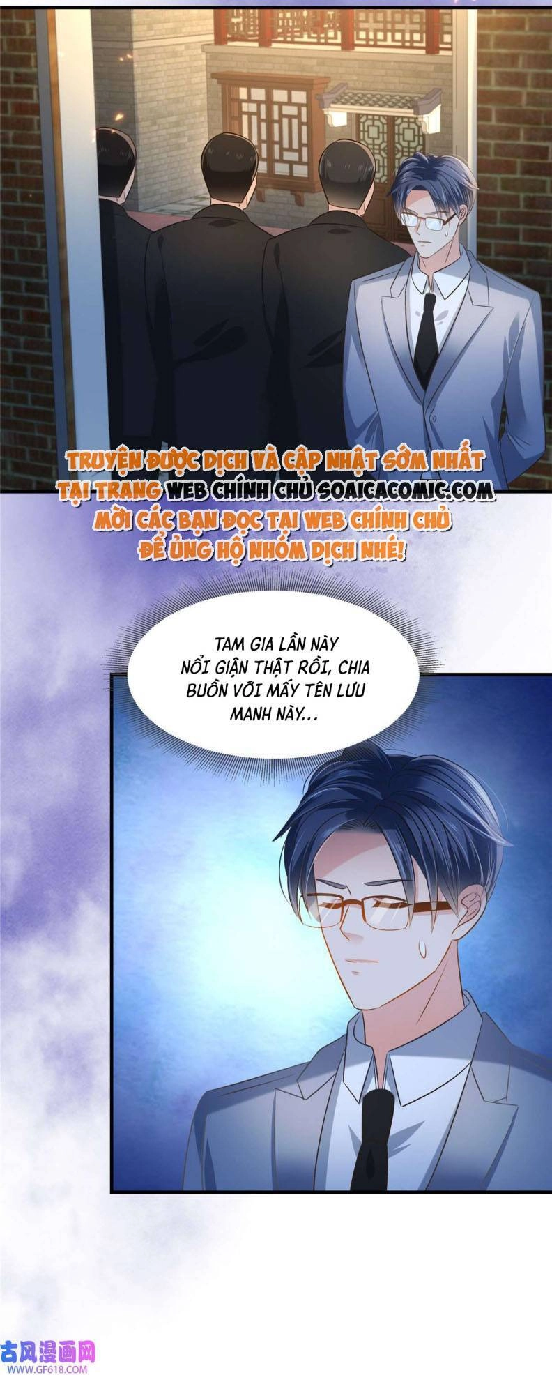 Trọng Sinh Trở Lại: Sủng Nịch Độc Nhất Vô Nhị Chapter 274 - 10