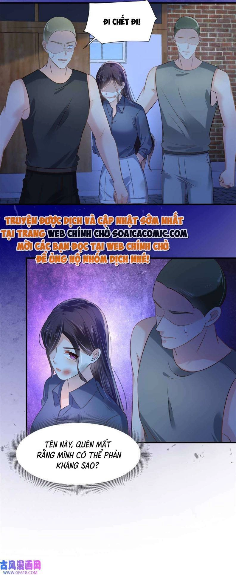 Trọng Sinh Trở Lại: Sủng Nịch Độc Nhất Vô Nhị Chapter 274 - 16