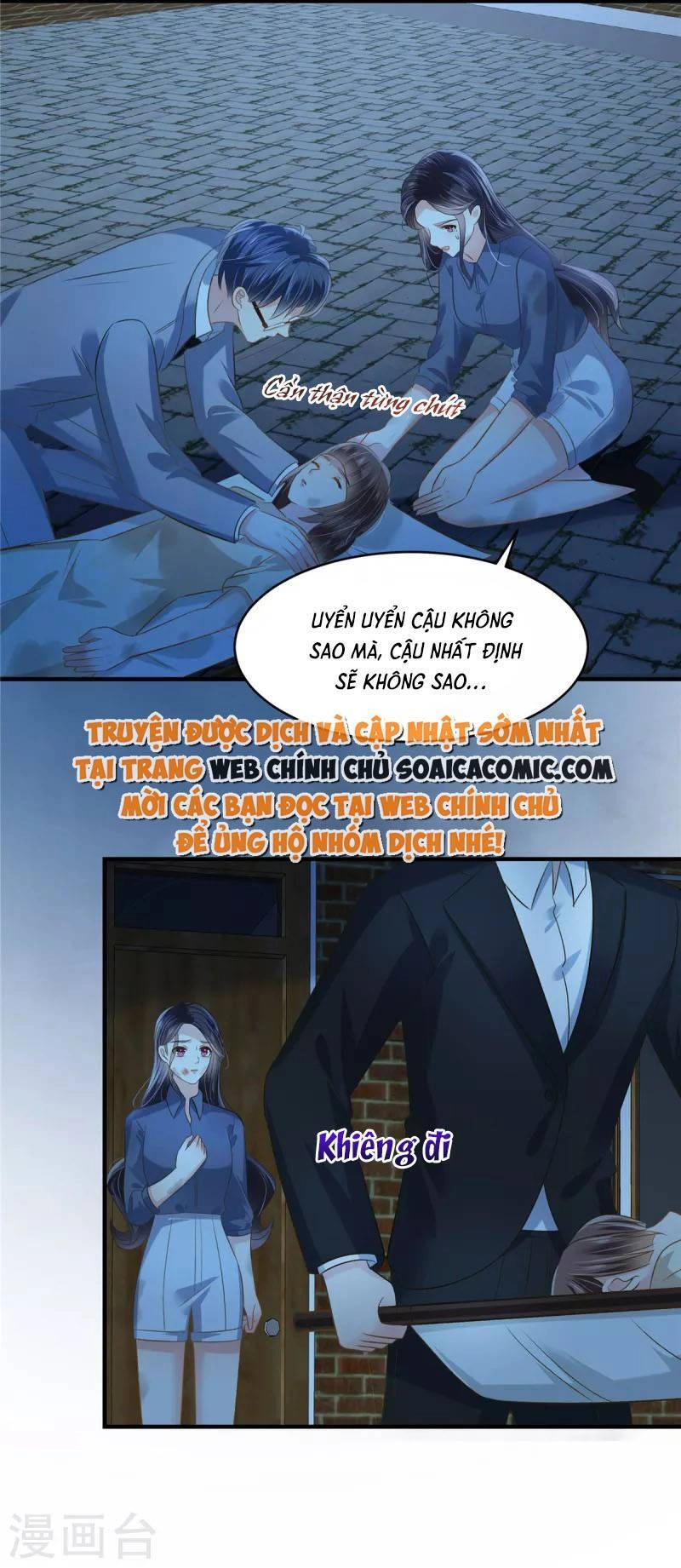 Trọng Sinh Trở Lại: Sủng Nịch Độc Nhất Vô Nhị Chapter 275 - 15