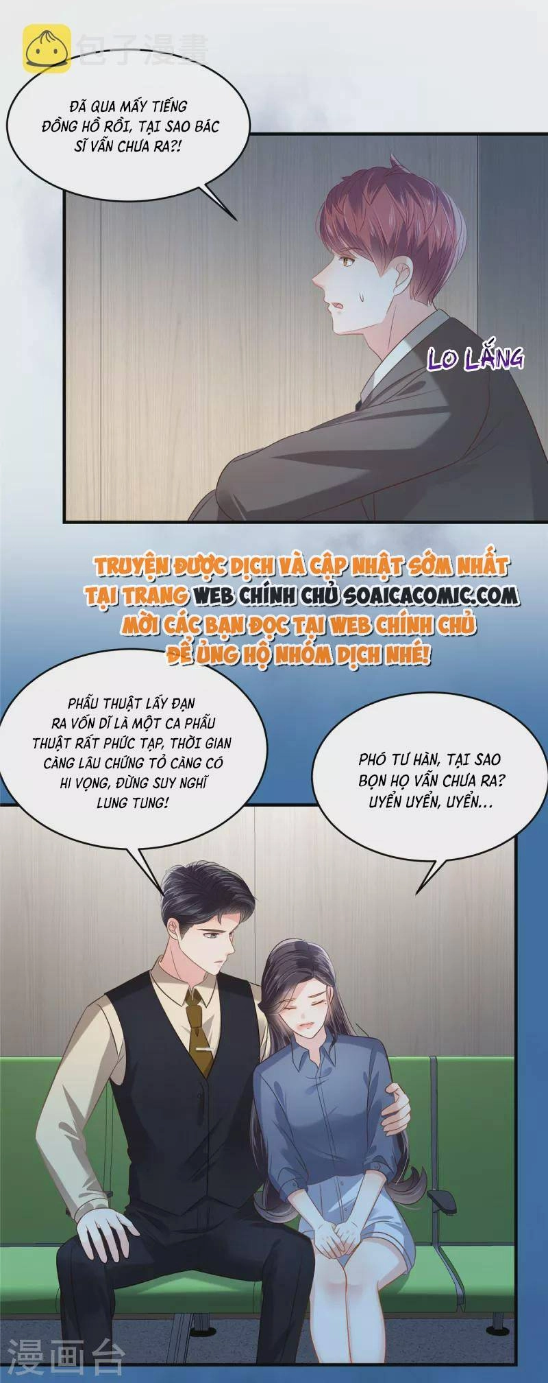 Trọng Sinh Trở Lại: Sủng Nịch Độc Nhất Vô Nhị Chapter 276 - 9