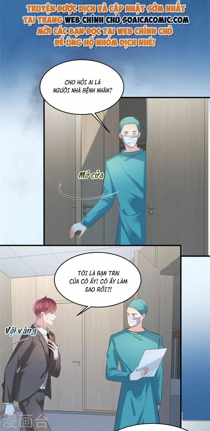 Trọng Sinh Trở Lại: Sủng Nịch Độc Nhất Vô Nhị Chapter 276 - 10