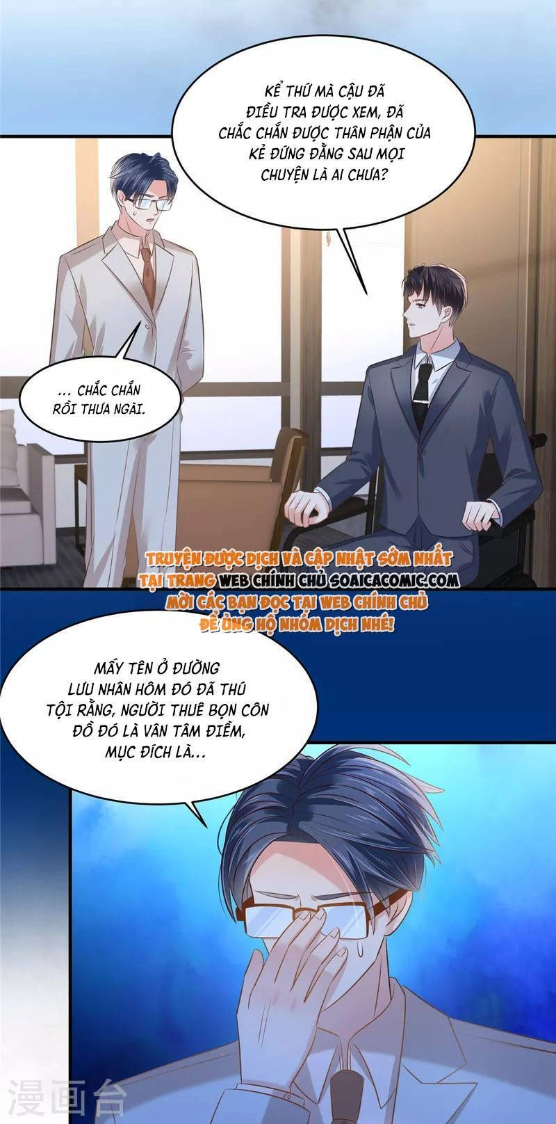 Trọng Sinh Trở Lại: Sủng Nịch Độc Nhất Vô Nhị Chapter 277 - 15