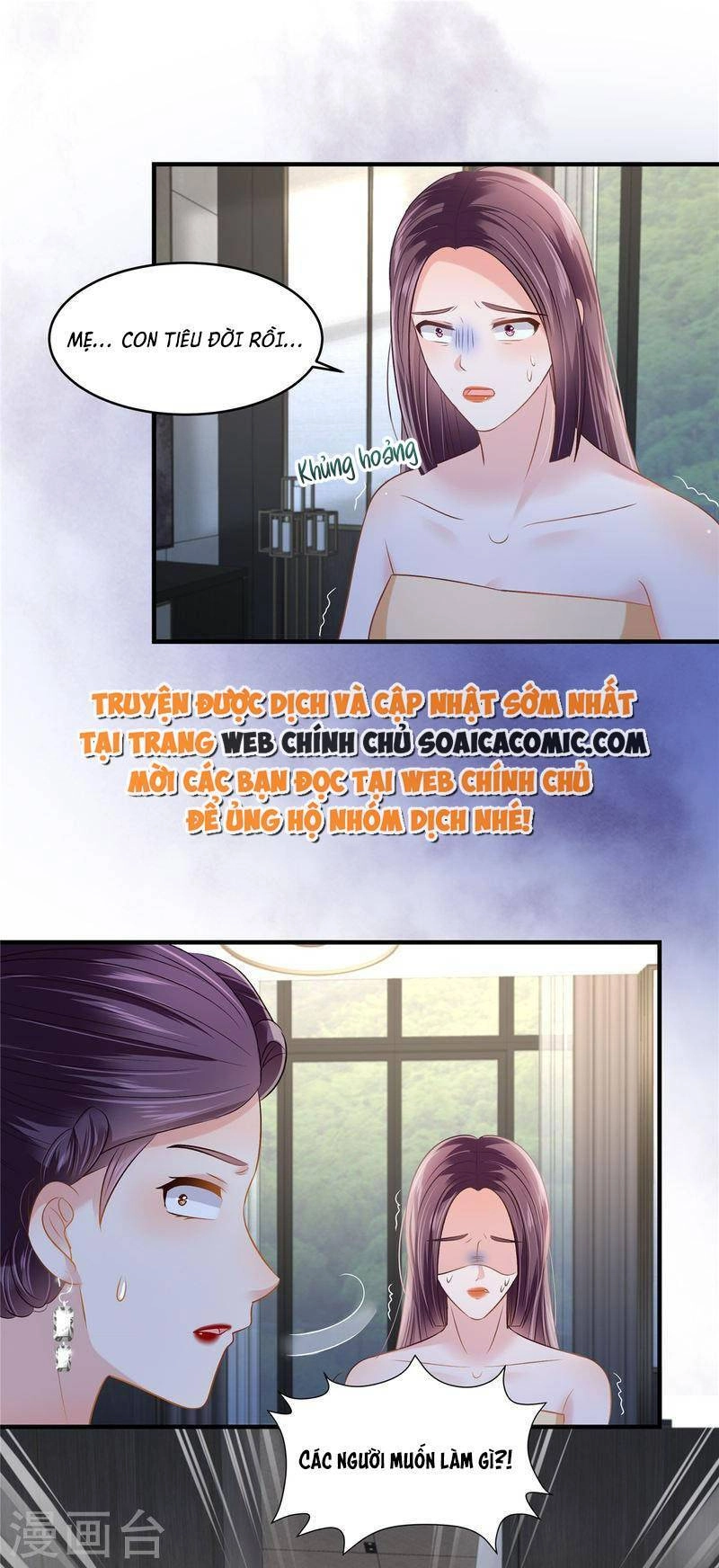 Trọng Sinh Trở Lại: Sủng Nịch Độc Nhất Vô Nhị Chapter 279 - 11