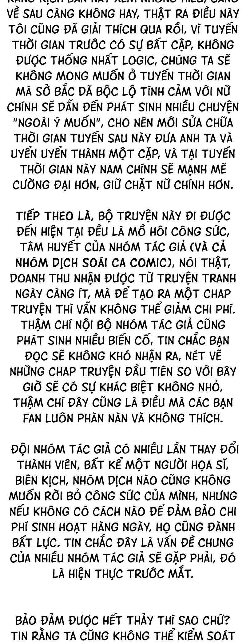 Trọng Sinh Trở Lại: Sủng Nịch Độc Nhất Vô Nhị Chapter 282.1 - 2