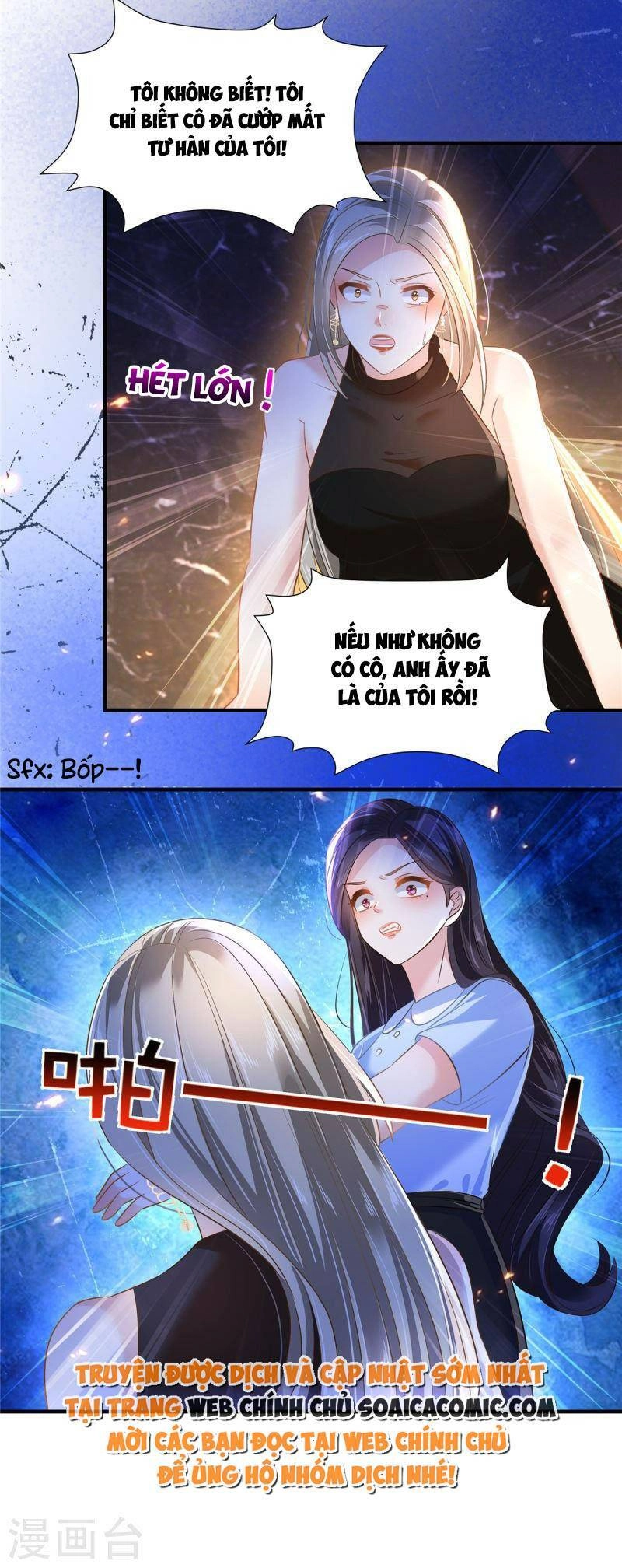 Trọng Sinh Trở Lại: Sủng Nịch Độc Nhất Vô Nhị Chapter 285 - 19