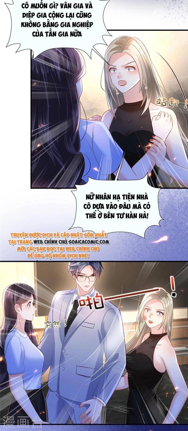 Trọng Sinh Trở Lại: Sủng Nịch Độc Nhất Vô Nhị Chapter 286 - 3