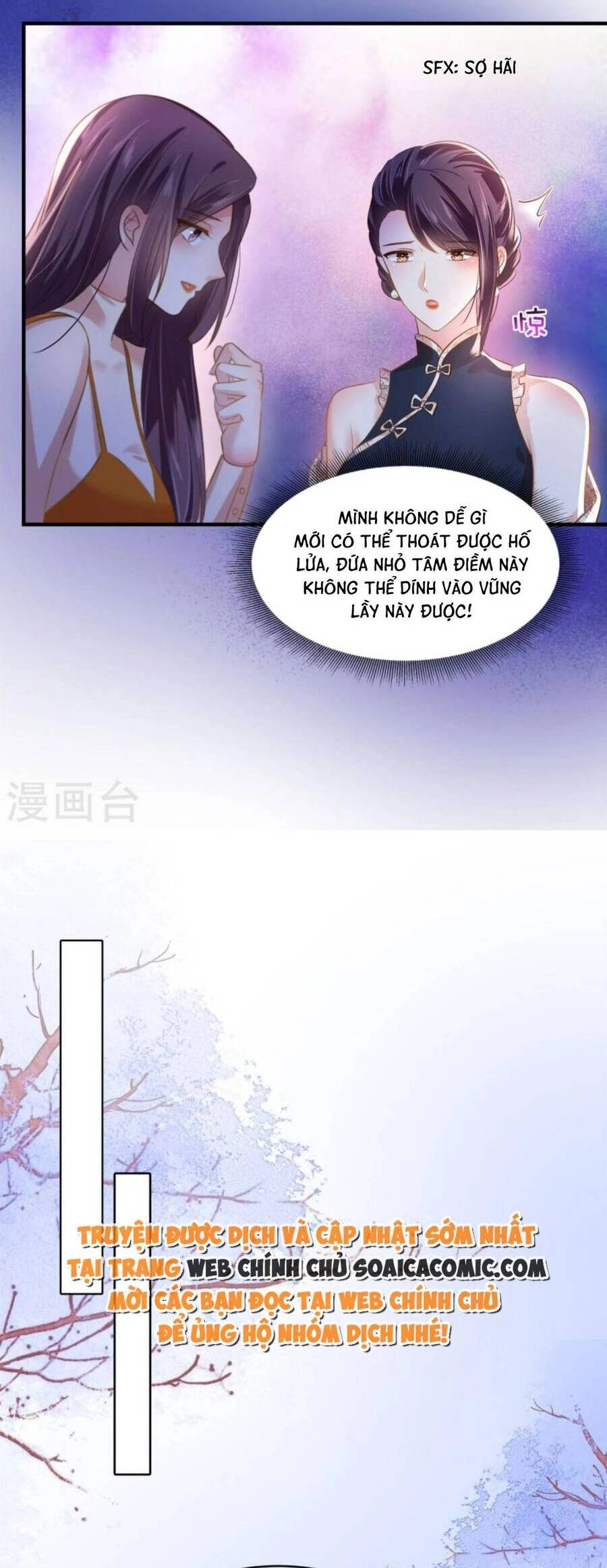 Trọng Sinh Trở Lại: Sủng Nịch Độc Nhất Vô Nhị Chapter 287 - 6