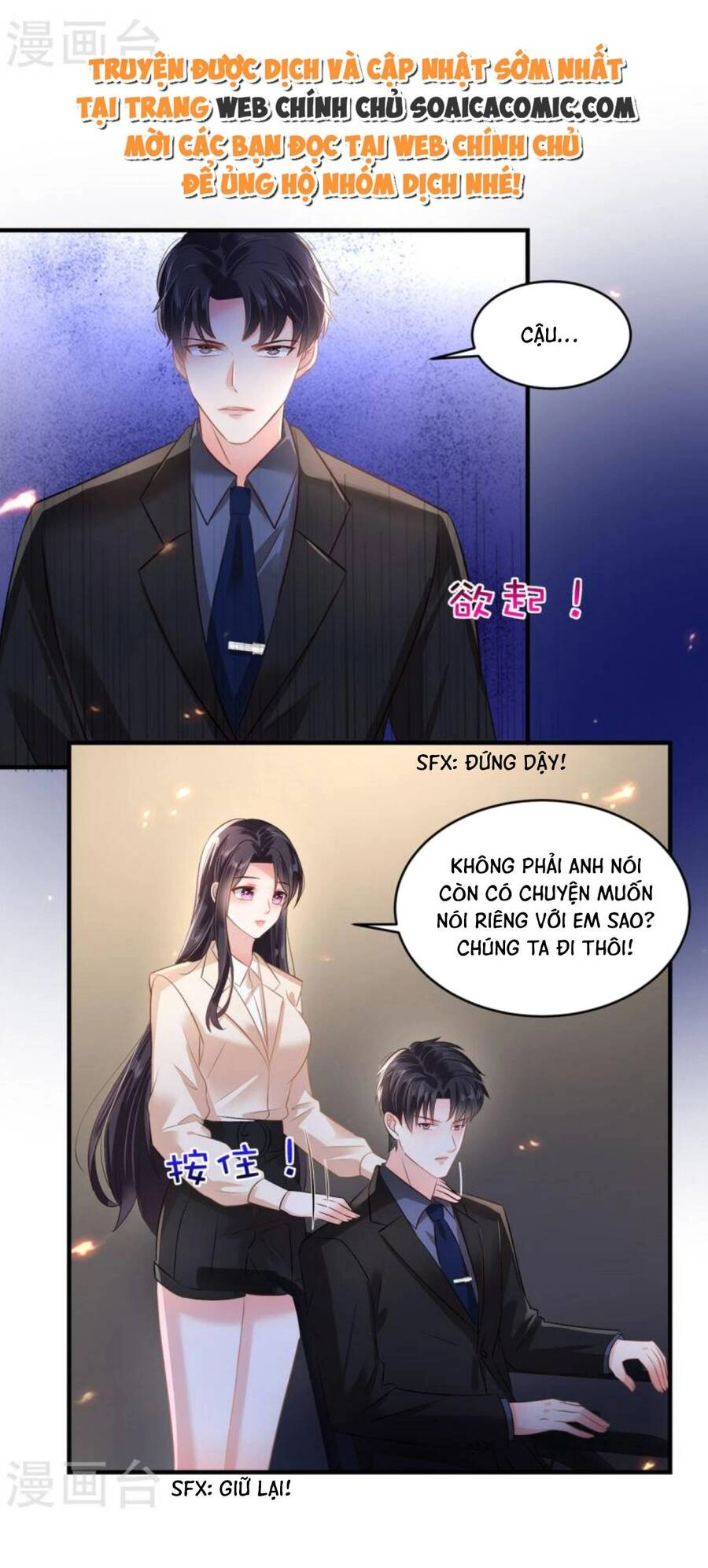 Trọng Sinh Trở Lại: Sủng Nịch Độc Nhất Vô Nhị Chapter 287 - 14