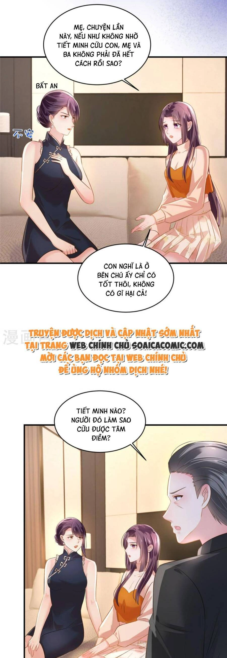Trọng Sinh Trở Lại: Sủng Nịch Độc Nhất Vô Nhị Chapter 288 - 6