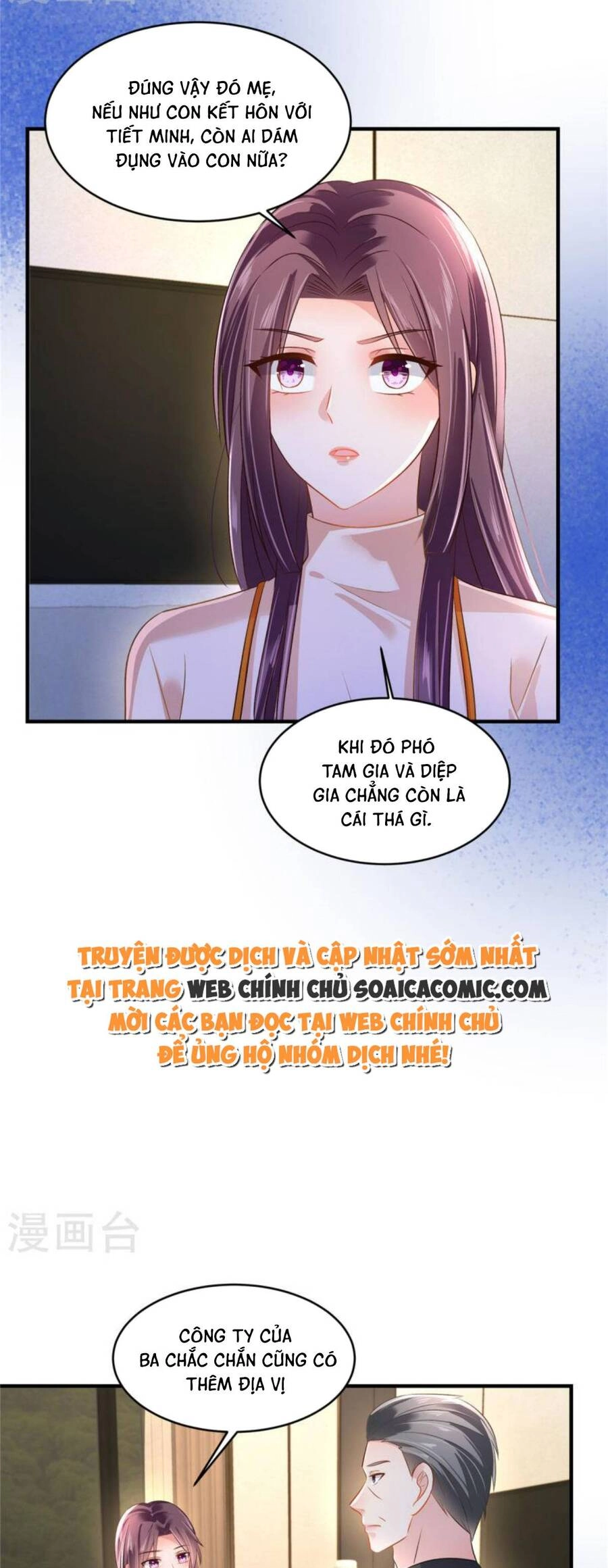 Trọng Sinh Trở Lại: Sủng Nịch Độc Nhất Vô Nhị Chapter 288 - 9