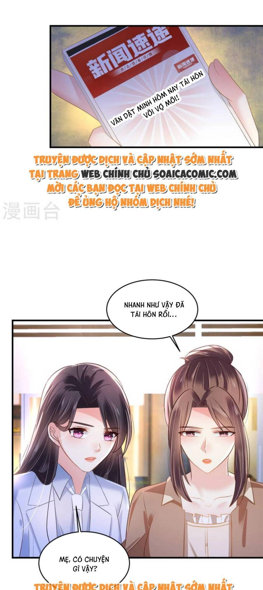 Trọng Sinh Trở Lại: Sủng Nịch Độc Nhất Vô Nhị Chapter 288 - 15