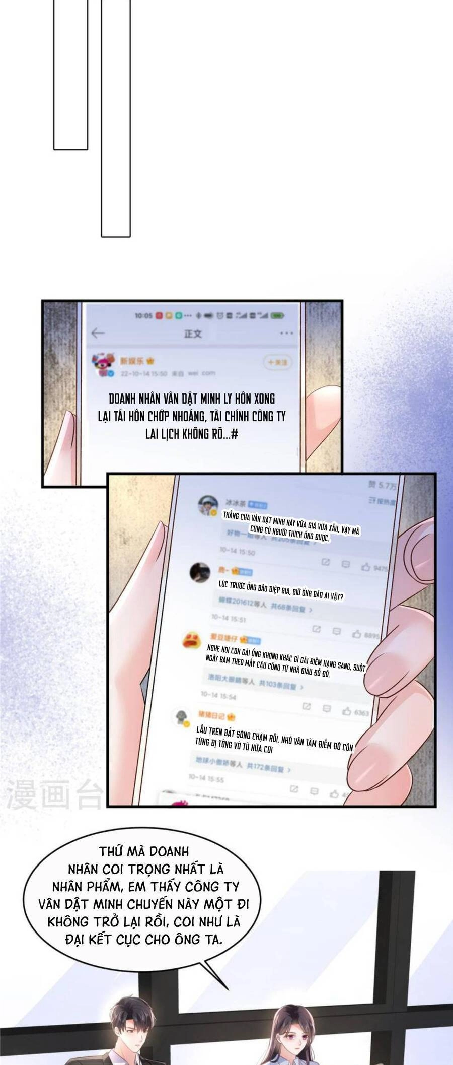 Trọng Sinh Trở Lại: Sủng Nịch Độc Nhất Vô Nhị Chapter 289 - 5