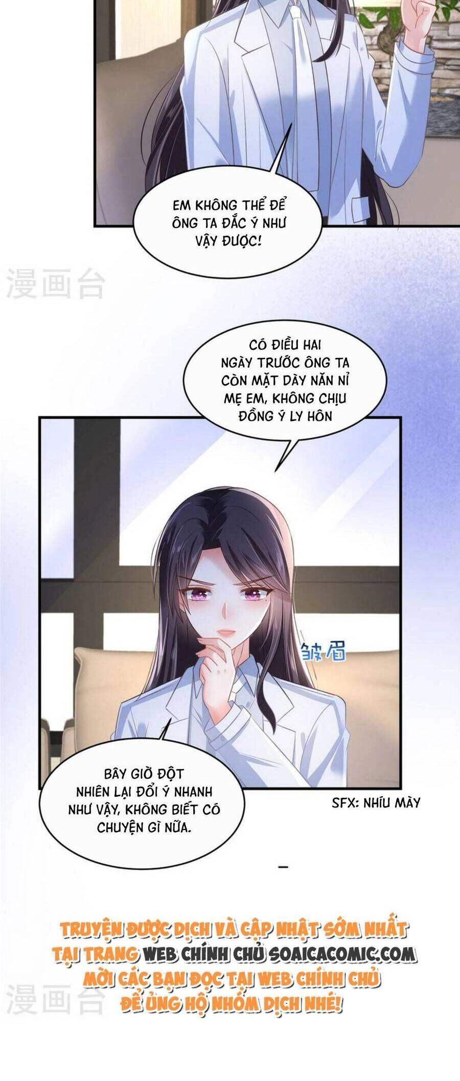 Trọng Sinh Trở Lại: Sủng Nịch Độc Nhất Vô Nhị Chapter 289 - 7