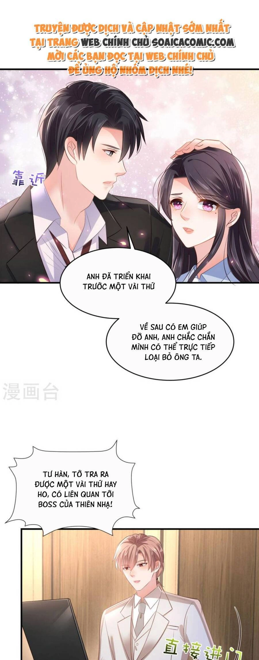 Trọng Sinh Trở Lại: Sủng Nịch Độc Nhất Vô Nhị Chapter 289 - 13