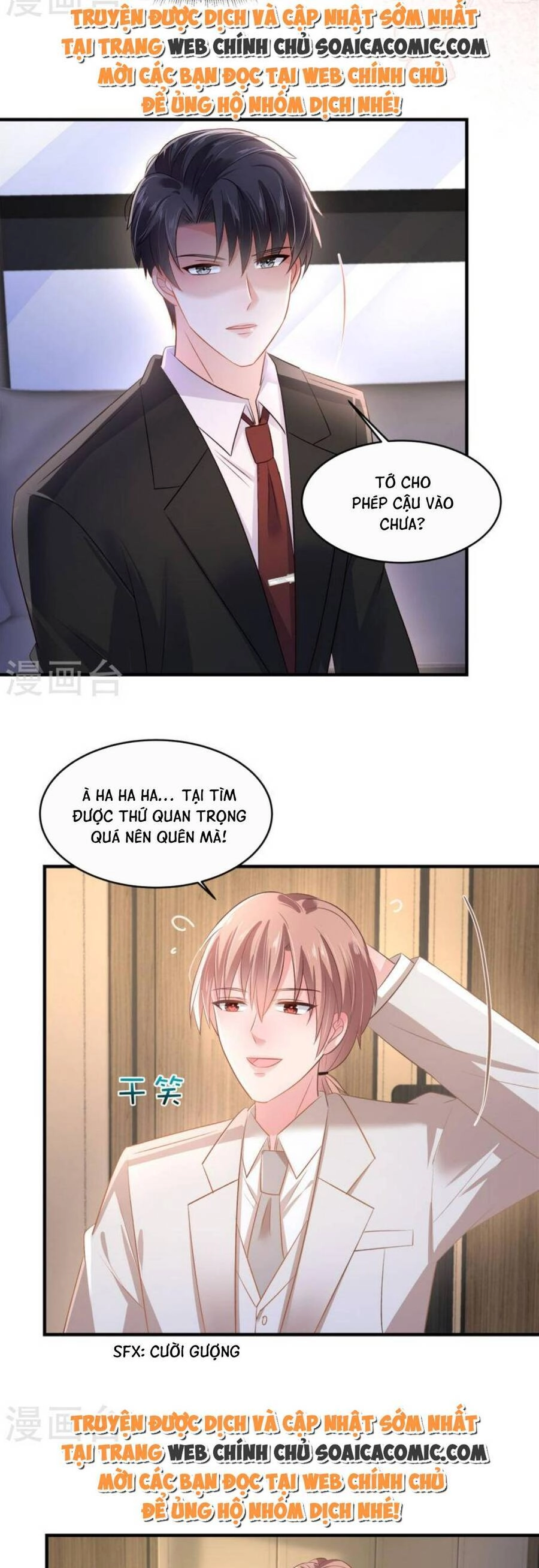 Trọng Sinh Trở Lại: Sủng Nịch Độc Nhất Vô Nhị Chapter 289 - 15