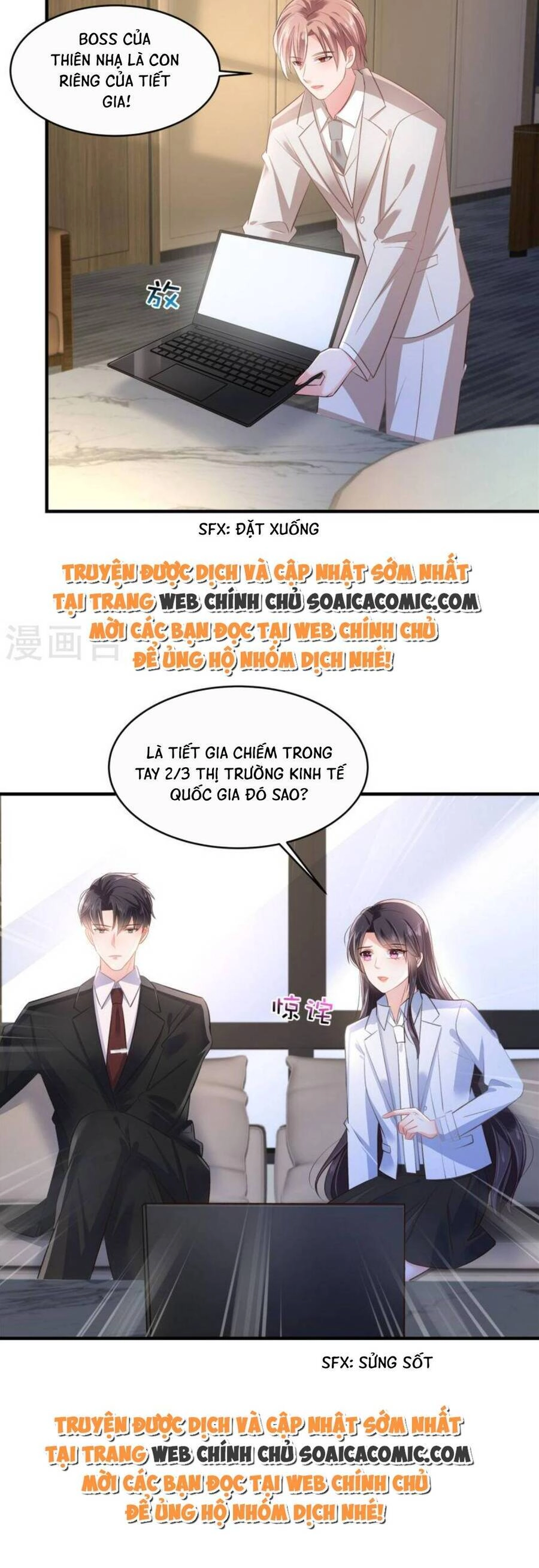 Trọng Sinh Trở Lại: Sủng Nịch Độc Nhất Vô Nhị Chapter 289 - 16