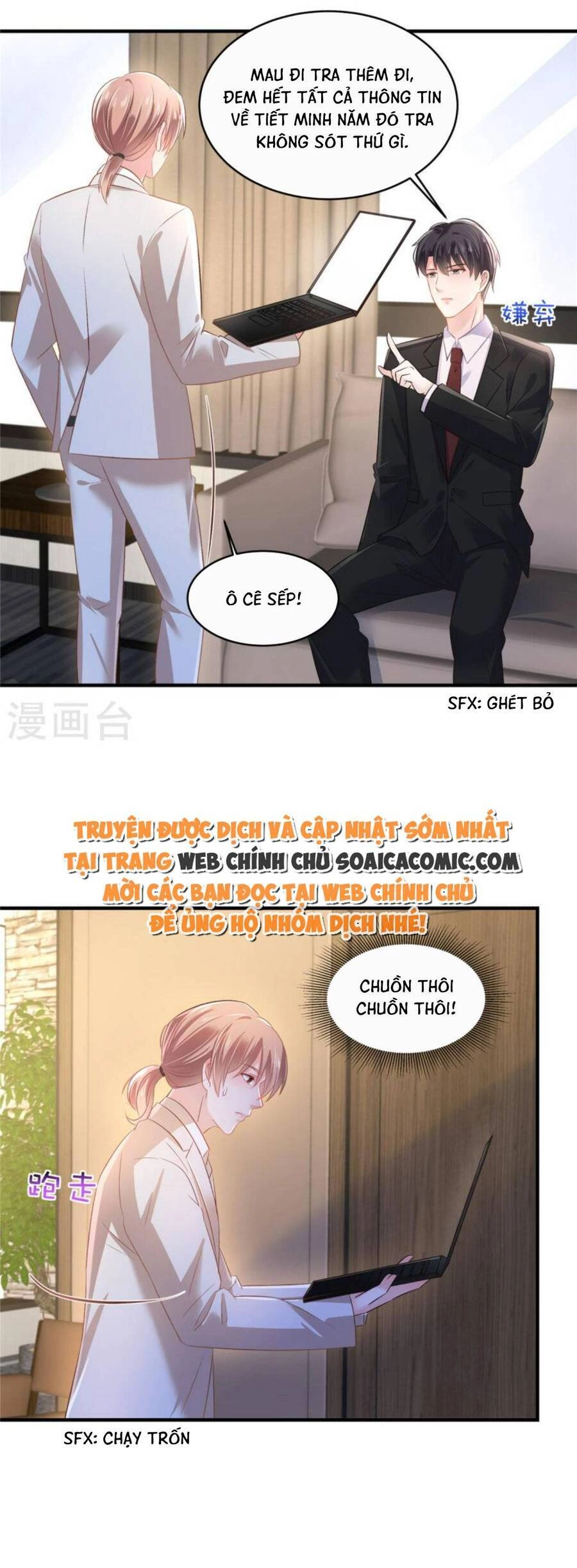 Trọng Sinh Trở Lại: Sủng Nịch Độc Nhất Vô Nhị Chapter 290 - 6