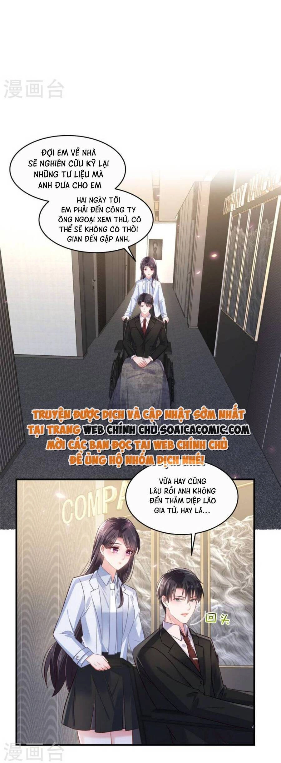 Trọng Sinh Trở Lại: Sủng Nịch Độc Nhất Vô Nhị Chapter 290 - 7