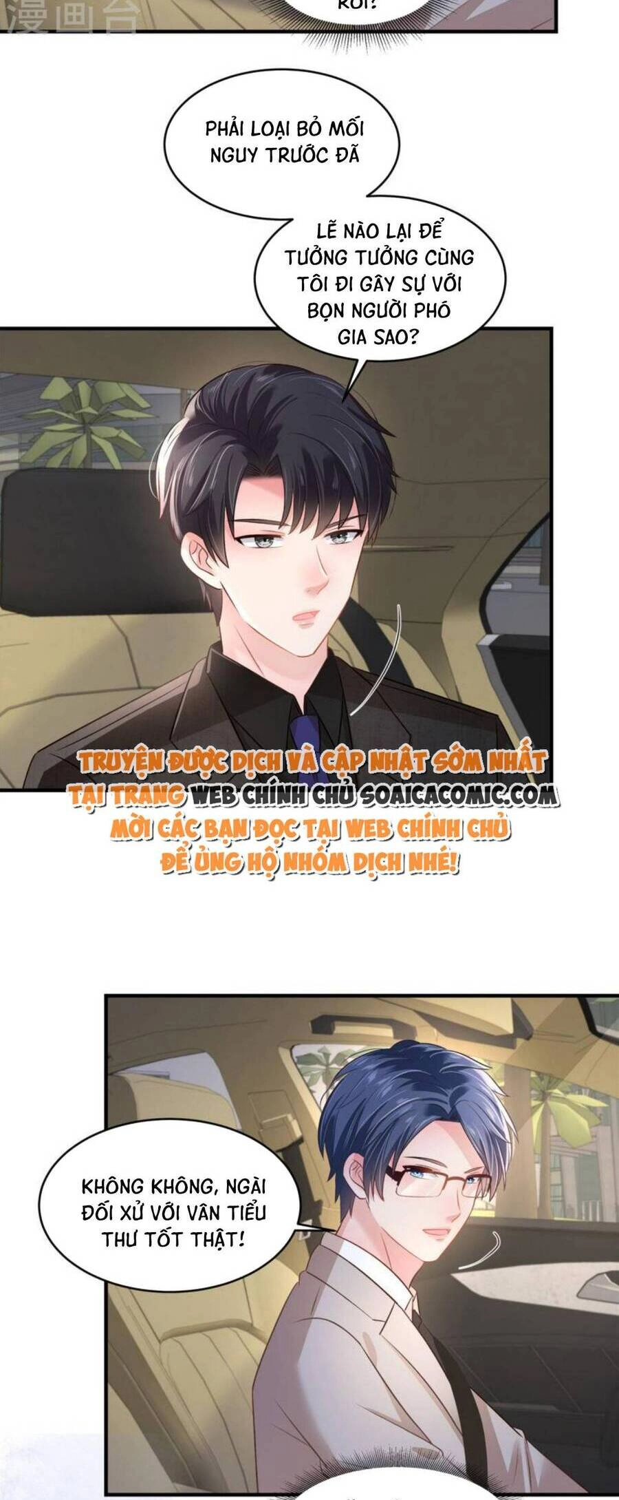 Trọng Sinh Trở Lại: Sủng Nịch Độc Nhất Vô Nhị Chapter 291 - 3