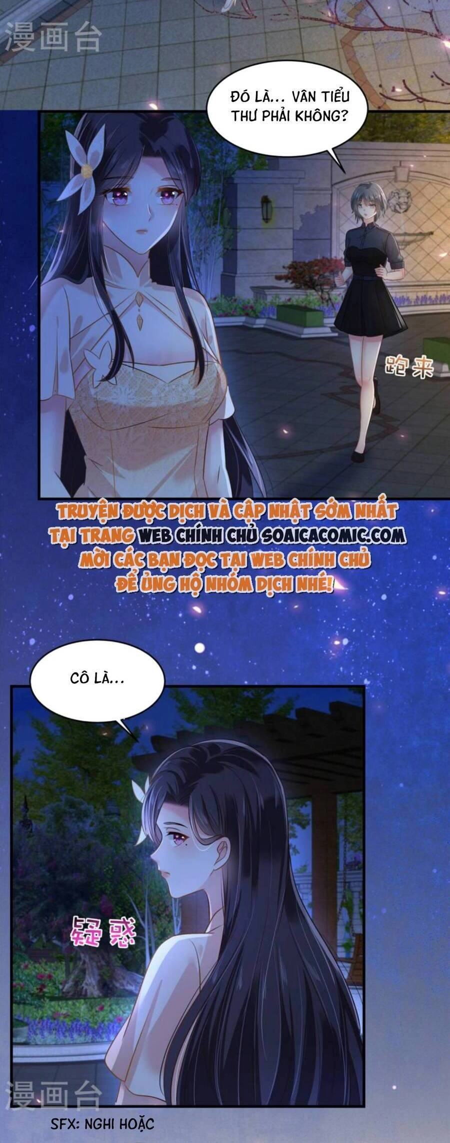 Trọng Sinh Trở Lại: Sủng Nịch Độc Nhất Vô Nhị Chapter 292 - 5