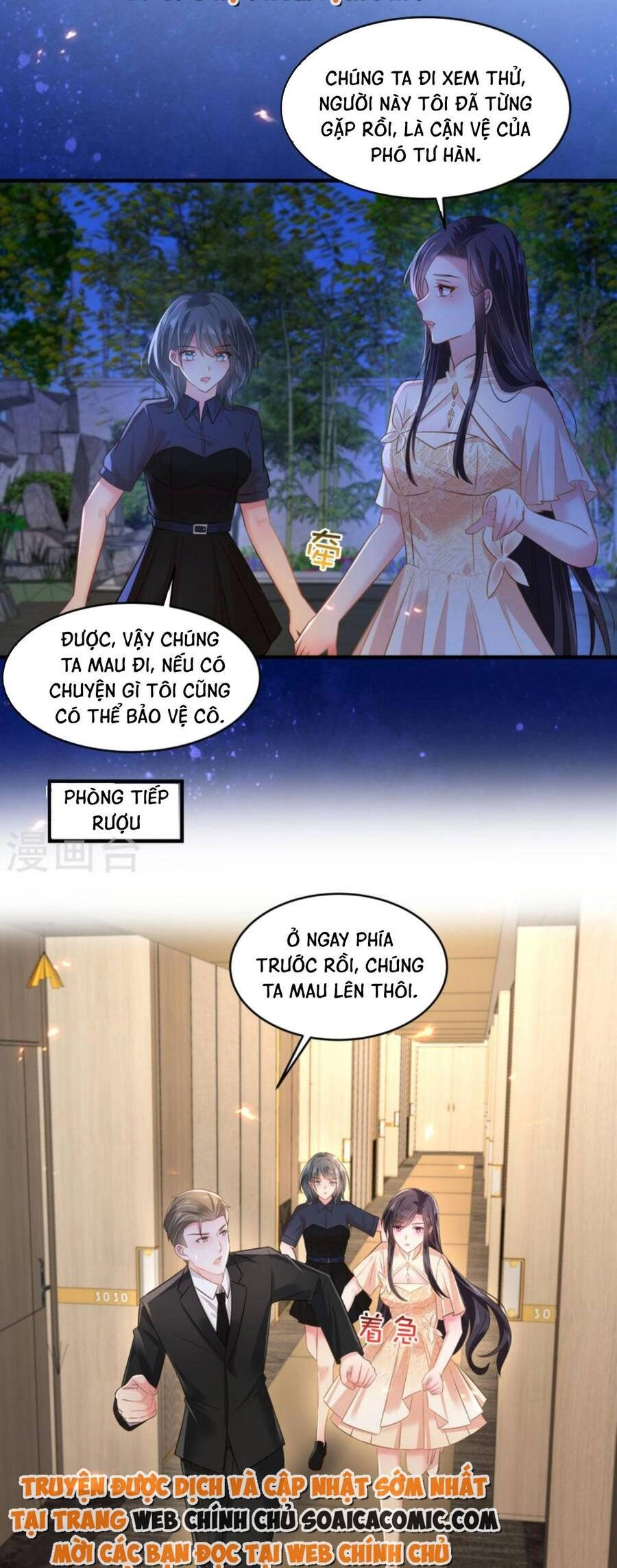 Trọng Sinh Trở Lại: Sủng Nịch Độc Nhất Vô Nhị Chapter 292 - 12