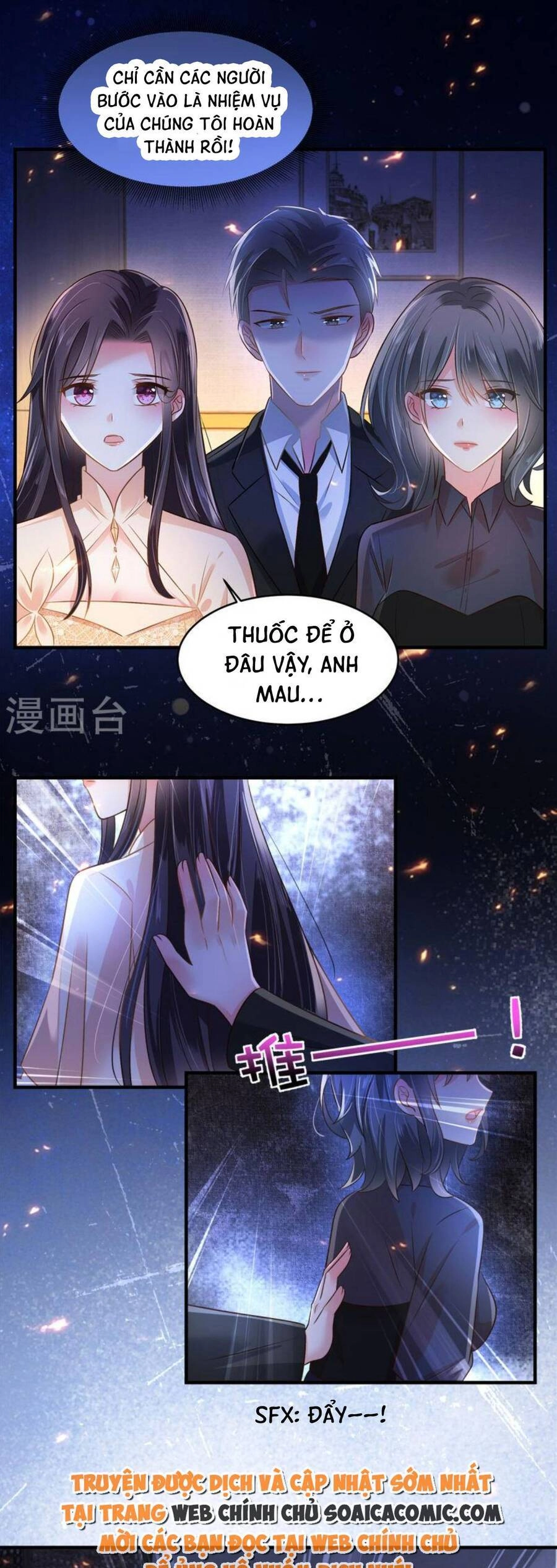 Trọng Sinh Trở Lại: Sủng Nịch Độc Nhất Vô Nhị Chapter 292 - 14